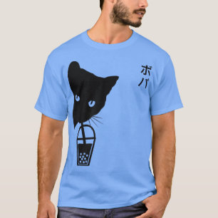 Funny  Black Cat Drink Boba Bubble Tea W T-shirt