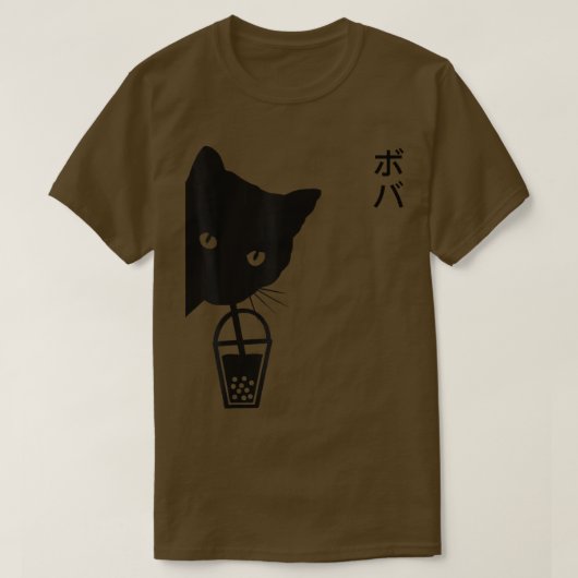 Funny  Black Cat Drink Boba Bubble Tea W T-shirt (Design voorkant)