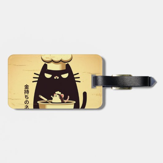 Funny Cat Chef Cooking Bagagelabel (Achterkant horizontaal)
