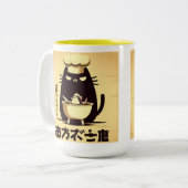 Funny Cat Chef Cooking Tweekleurige Koffiemok (Voorkant links)