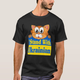 Funny Cat I stand with Ukraine Dog Animal Cat UK T-shirt