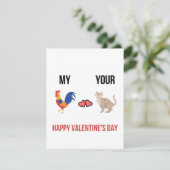 Funny Dirty Naughty Valentines Carte pour elle (Debout devant)