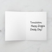 Funny Doggie Vaderdag Wenskaart Kaart (Binnen)