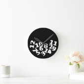 Funny Fallen Numbers Ronde Klok (Huis)