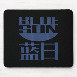 Funny Firefly Blue Sun Nerd Geek Muismat