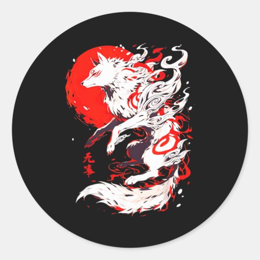 Funny Fox Animal Cute Okami Basic Japan Style Retr Ronde Sticker (Voorkant)