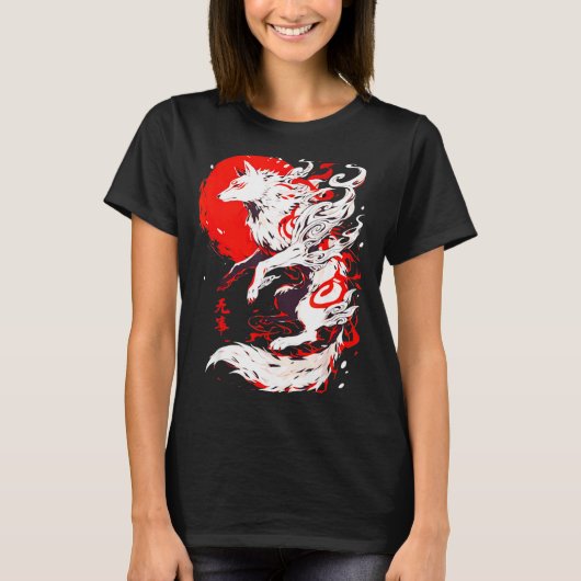 Funny Fox Animal Cute Okami Basic Japan Style Retr T-shirt (Voorkant)
