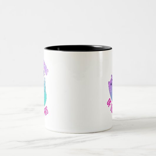 Funny Galaxy Kawaii Chat Jouer avec Stars Mug (Centre)