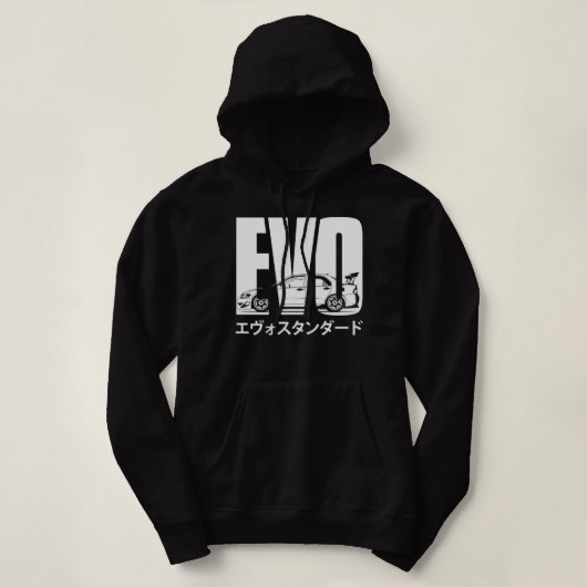 Funny Gift for Evo Hoodie (Design voorkant)