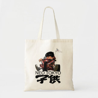 Funny Gift voor Akira Japanse films Kurosawa Gift Tote Bag
