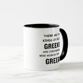 Funny Greek Mug Gift for Greeks (Devant droit)