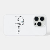 Funny I'm Ok Cartoon Stickman Phone Case Moody Hum (Verso Horizontal)