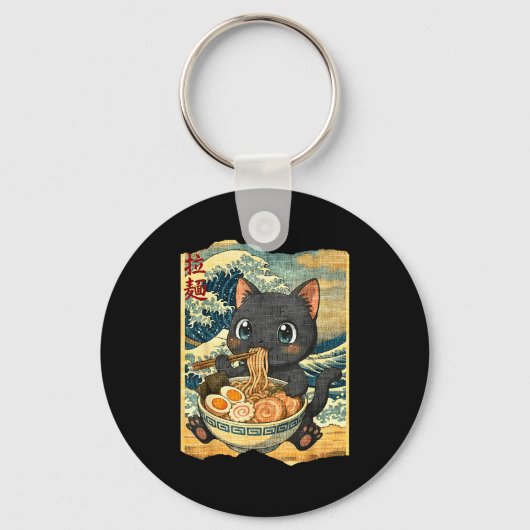 Funny Kawaii Black Cat Ramen Noodle Bowl Japanese Sleutelhanger (Voorkant)