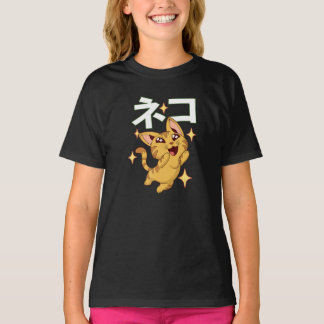 Funny Kawaii Cat Manga Comic Kitten Anime Asian Ch T-shirt
