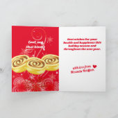 Funny Kerstkaneelbakkerij Holiday Feestdagen Kaart (Binnen)