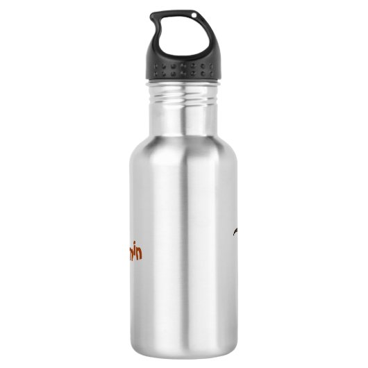 Funny lizard zingt met cartoon van de microfoon waterfles (Achterkant)