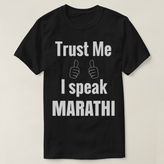 Funny Marathi Shirt Gift For Men Women   (Design voorkant)