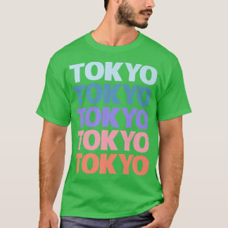Funny Modern Repetitive Tet Design Tokyo Japan T-shirt