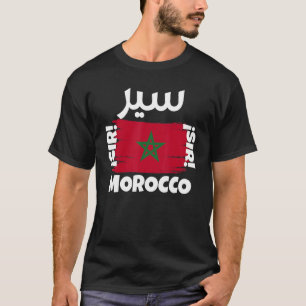 Funny Moroccan Flag of Marokko, Sir Moroccan Flags T-shirt