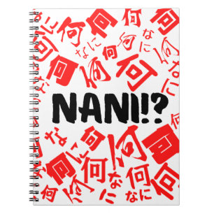 Funny Nani Meme Japanse Typografie Notitieboek