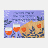 Funny Paars Matzah en Wine Hebrew Passover Deurmat (Voorkant)