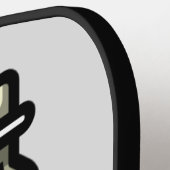 Funny Pickle me Jar van Pickles Pickleball Paddle (Links Detail)