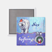 Funny Polar Bear Naughty Nice Holiday Magnet (Recto/Verso)