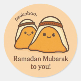 Funny Ramadan Mubarak To You Ronde Sticker