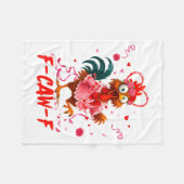 Funny Rooster F-caw-f Valentines Day Chicken Fcawf Fleece Deken (Voorkant (Horizontaal))