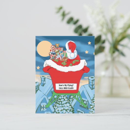 Funny Santa Claus kerstHumor Hoe is mijn vliegen? Feestdagenkaart (Staand voorkant)