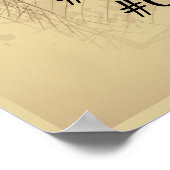 Funny Santa Poster (Hoek)