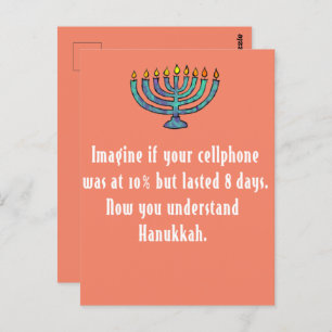 Funny Sarcastic Hanukkah Chanukah Cellphone Quote Briefkaart
