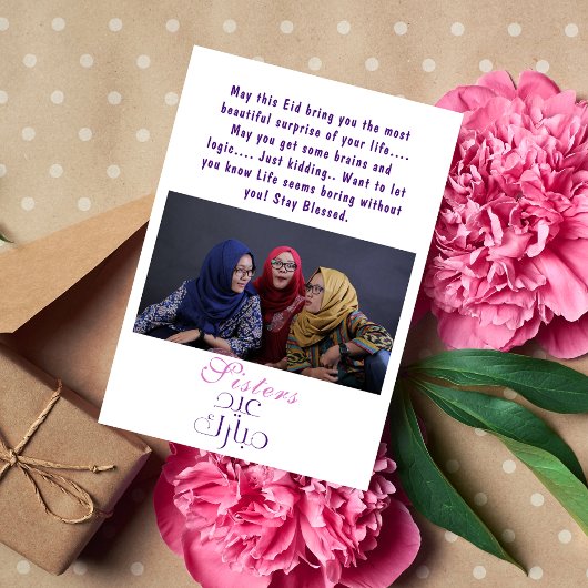 Funny Sisters Photo Eid Carte de voeux pour Soeurs
