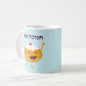 Funny Sufganiyah Hébreu Joyeux Hanoukka Mug (Devant gauche)