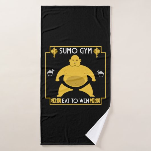 Funny Sumo Wrestler (Serviette de bain)