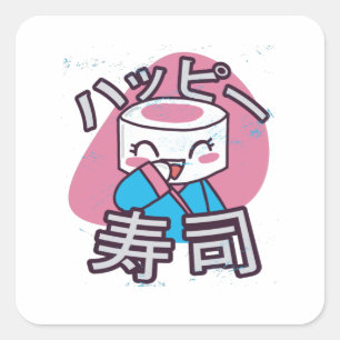 Funny Sushi Master Cartoon Design Vierkante Sticker