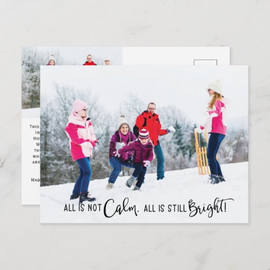 Funny Tout n'est pas calme Carte postale photo (Devant / Derrière)