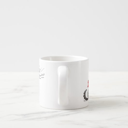 Funny Wolf Happy Howlidays Holiday Espresso Kop (Achterkant)