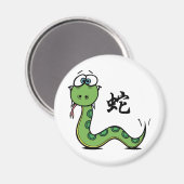 Funny Year of The Snake Magneet (Voorkant / Achterkant)