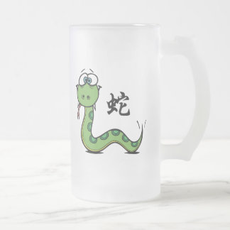 Funny Year of The Snake Matglas Bierpul