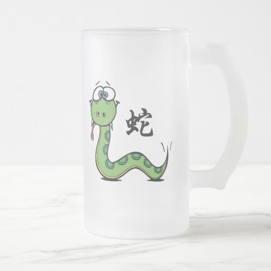 Funny Year of The Snake Matglas Bierpul (Rechts)