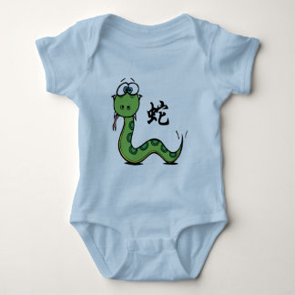 Funny Year of The Snake Romper