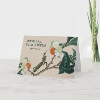 Funny Yom Kippur voor onze zoon die Mantis bidt Kaart