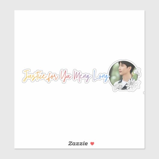 Funphrase3 Sticker (Vel)