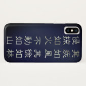 Fūrinkazan [iPhone/iPad Case] Case-Mate iPhone Case (Achterkant (horizontaal))