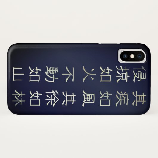 Fūrinkazan [iPhone/iPad Case] Case-Mate iPhone Case (Achterkant (horizontaal))