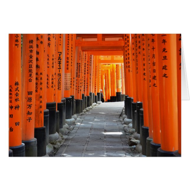 Fushimi Inari (Devant horizontal)