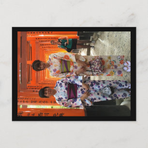 #FushimiInariTaishaShrine #Kyoto #Japan Briefkaart