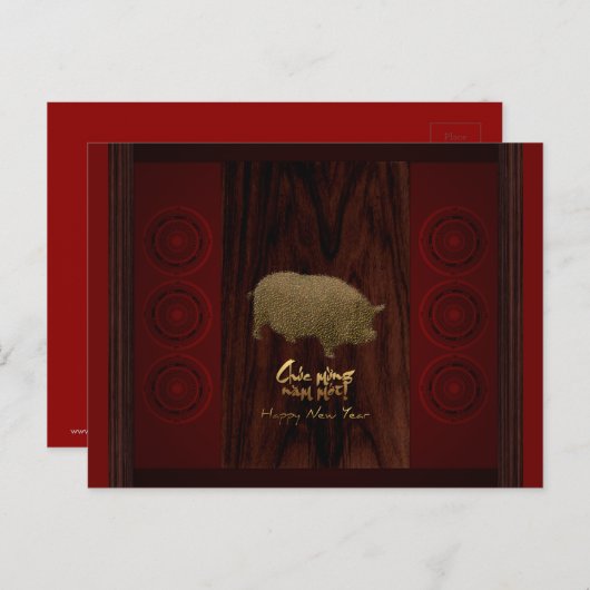 Fûts Cochon Année Viêt-namienne accueil Carte post (Devant / Derrière)