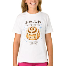 Fuwa Fiuwa Kaneelbroodje Cute T-Shirt